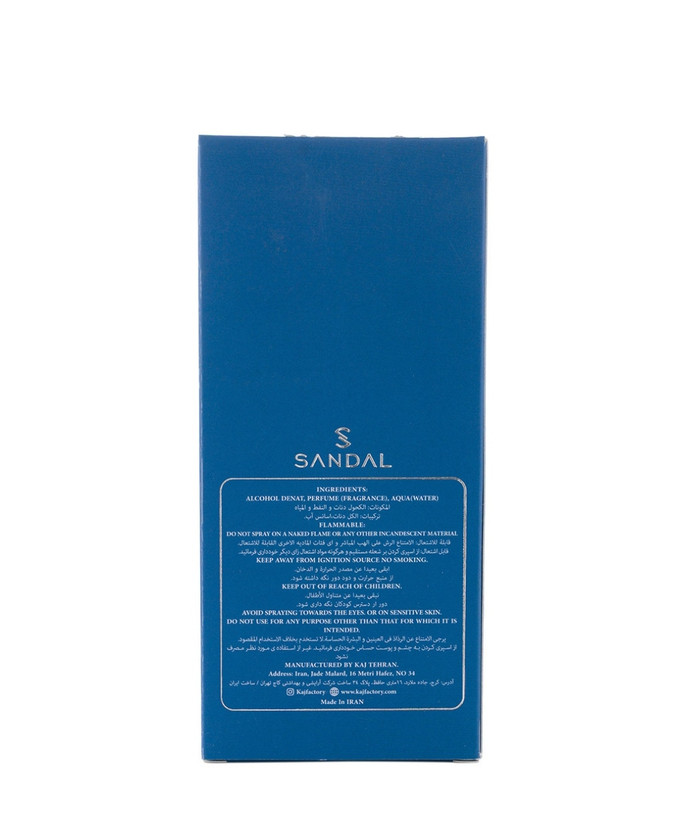 عطر جیبی مردانه مدل Versace Eros حجم 25میل صندل