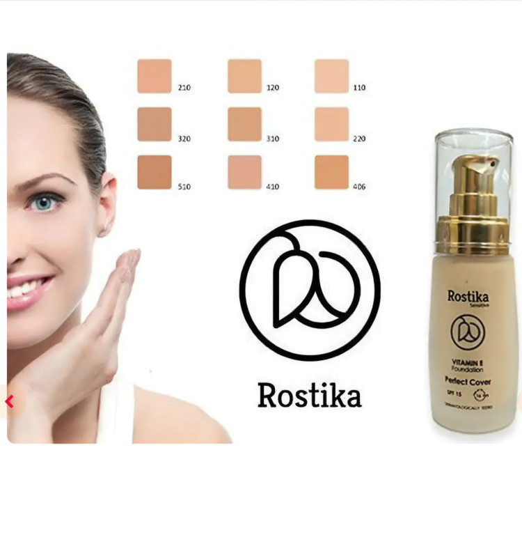 کرم پودر شیشه ای روستیکا Rostika حجم 35 میل