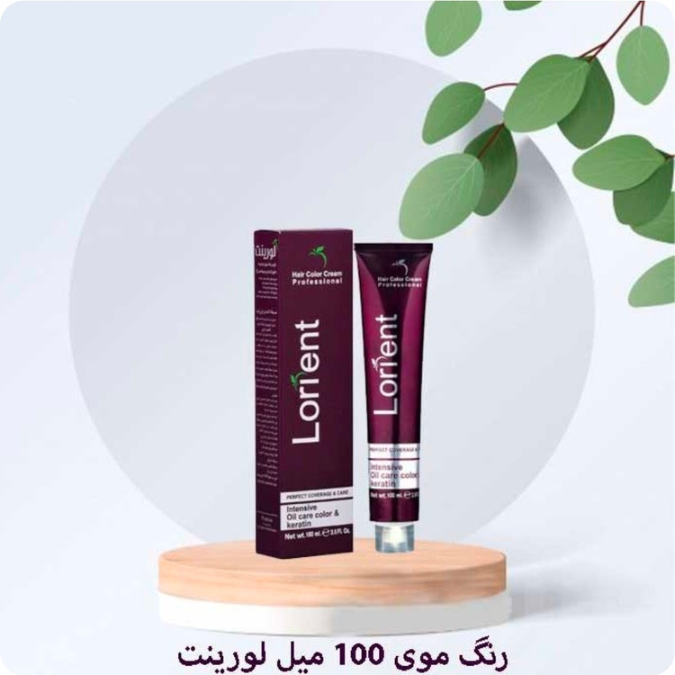 رنگ موی لورینت حاوی کراتین و ویتامین c سری A خاکستری
